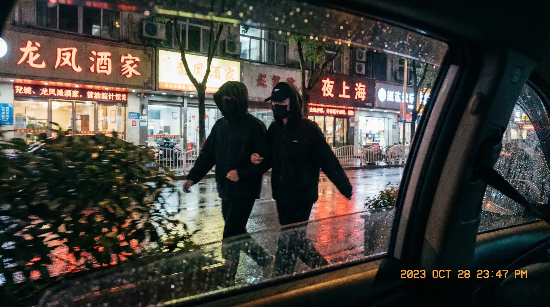 伦理百度影音在线观看 - 顶流明星深夜密会现场抓拍照片